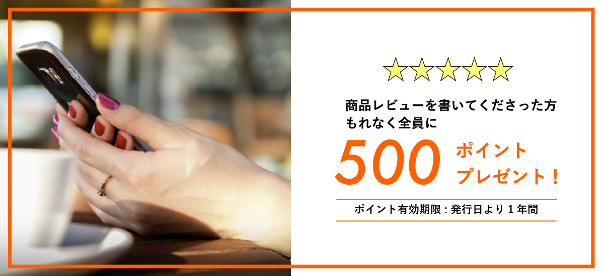 リス公式オンラインショップ | おしゃれなゴミ箱・収納ボックスの通販