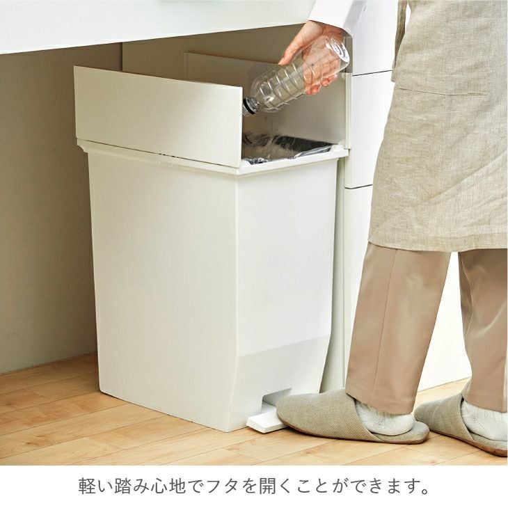 SOLOW ペダルオープンツイン45L(45Lゴミ箱・両開き) | リス公式