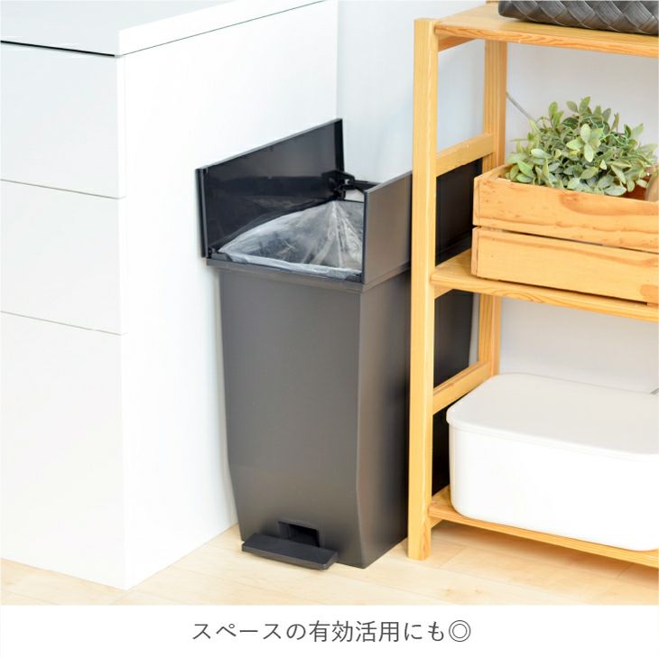 SOLOW ペダルオープンツイン45L(45Lゴミ箱・両開き) | リス公式 