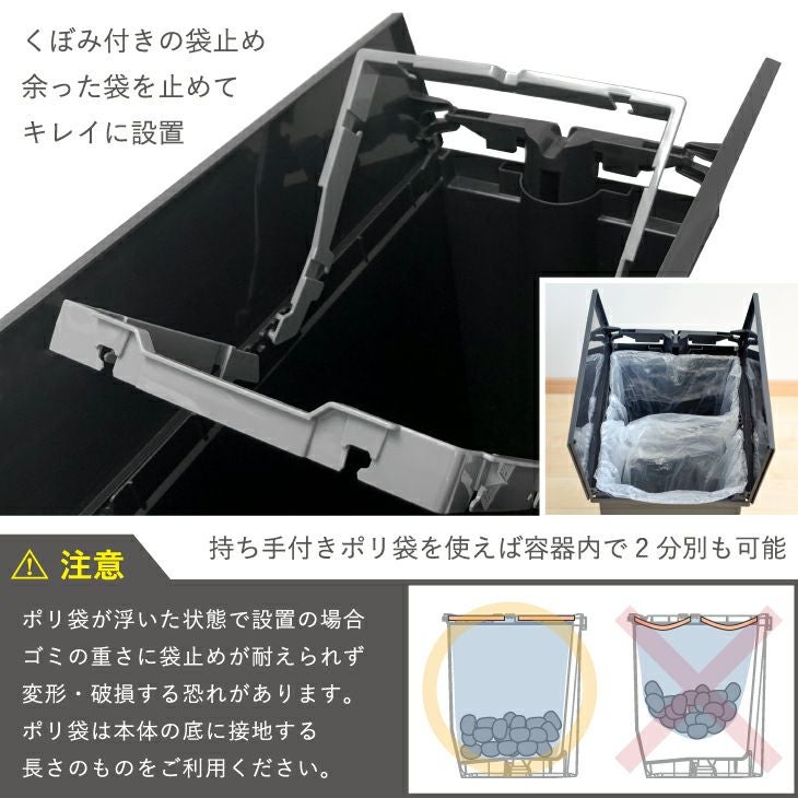 たかを　ふたつセット Amazon｜リス(RISU) ソロウ ゴミ箱 ふた付き 45L ホワイト ペダル