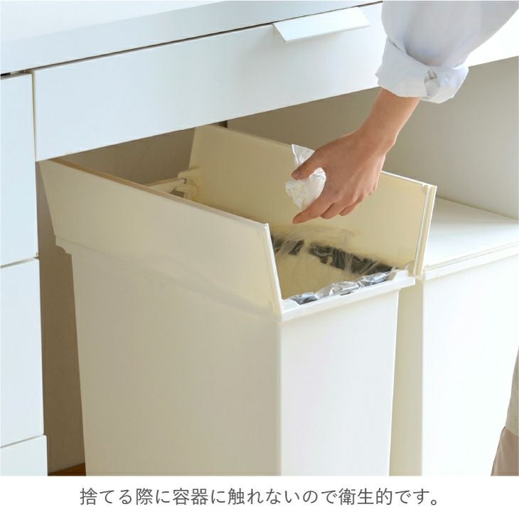 SOLOW ペダルオープンツイン35L | リス公式オンラインショップ