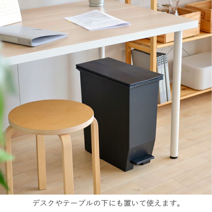 SOLOW ペダルオープンツイン35L | リス公式オンラインショップ