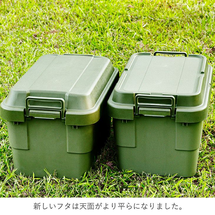 トランクカーゴ TC-70S (70L) | リス公式オンラインショップ