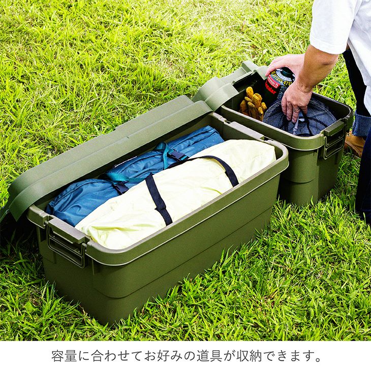 トランクカーゴ TC-50S (50L) | リス公式オンラインショップ トランクカーゴ TC-50S (50L) | リス公式オンラインショップ