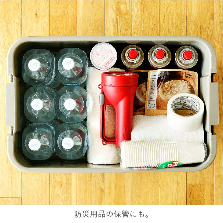 トランクカーゴ TC-50S (50L) | リス公式オンラインショップ