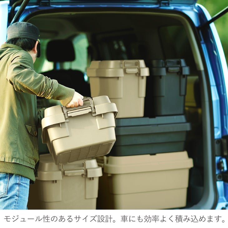 トランクカーゴ TC-50S (50L) | リス公式オンラインショップ