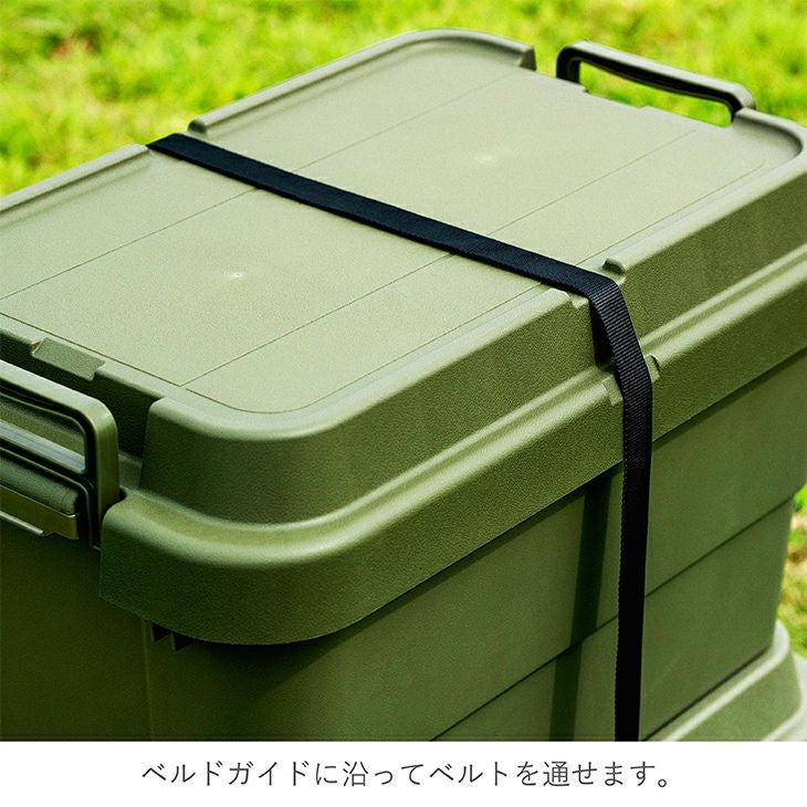 リス トランクカーゴ 50L 2個セット リス トランクカーゴ 50l」の人気商品一覧 | 安い商品を通販サイトから