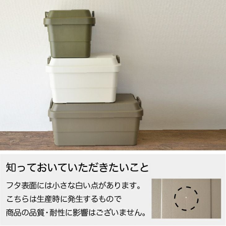 トランクカーゴ TC-70 (70L) | リス公式オンラインショップ