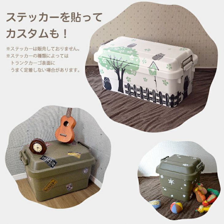 SUPER JUNIOR サノク 事前収録 限定 グッズ トランクケース キノの旅 the Beautiful World』25周年記念ミニトランク 2WAY MINI