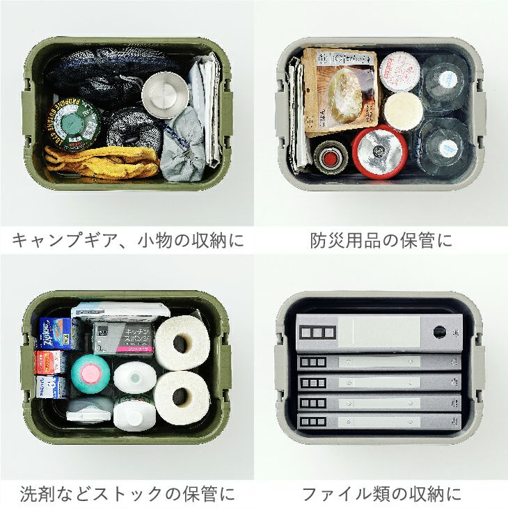 トランクカーゴ TC-20 (20L) | リス公式オンラインショップ