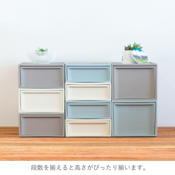 risu スタックシステムケース ワイドS ワイドM RISU 収納ケース スタックシステムケース ワイドM 2段セット（引き出し収納ボックス