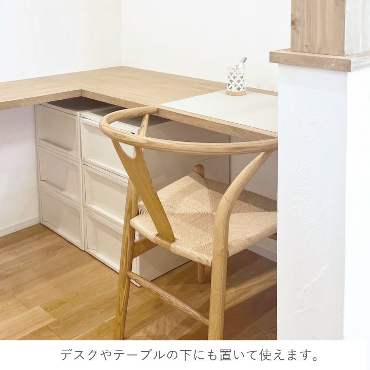 スタックシステムケース ワイドM 2段セット（引き出し収納ボックス