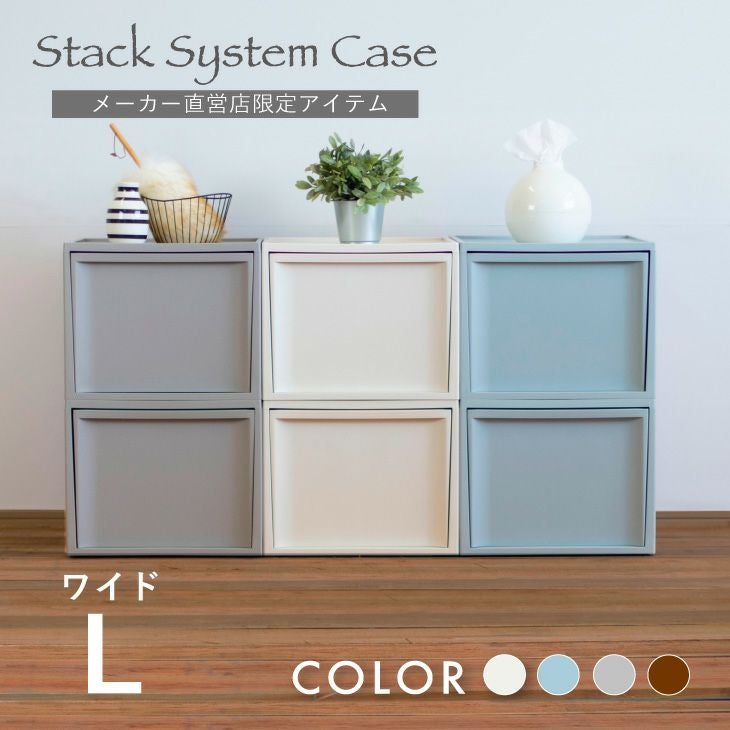 商品一覧 | リス公式オンラインショップ