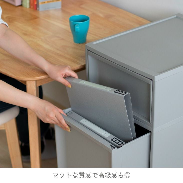 スタックシステムケース ワイドL 2段セット（引き出し収納ボックス