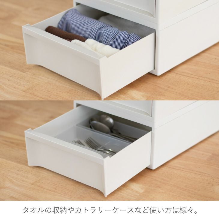 【新品未使用】収納 引き出し② スタックシステムケース レギュラーM 2段セット（引き出し収納ボックス