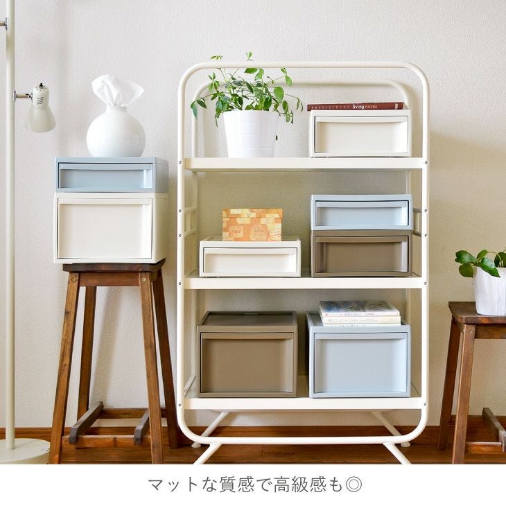 スタックシステムケース レギュラーL 2段セット（引き出し収納ボックス
