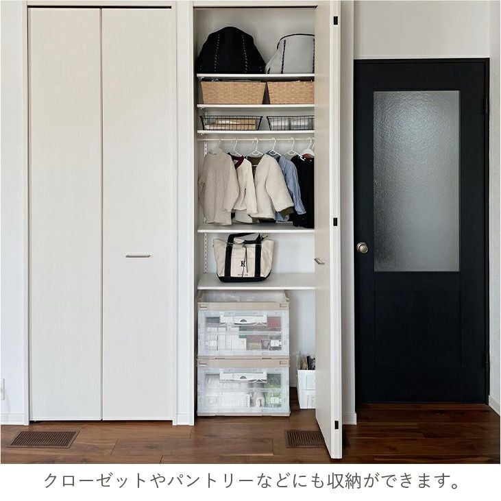 リス CB-51NRL 折りたたみコンテナ 両扉 50L ベージュ 本体 フタ 折りたたみコンテナー 両扉 50L CB-51NRL | リス公式オンラインショップ