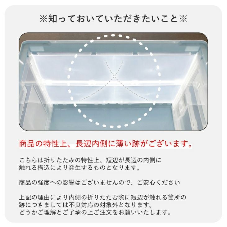 折りたたみコンテナー 両扉 50L CB-51NRL | リス公式オンラインショップ