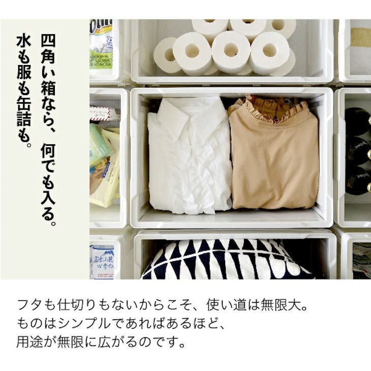 折りたたみコンテナー 40L CB-S41NRL | リス公式オンラインショップ