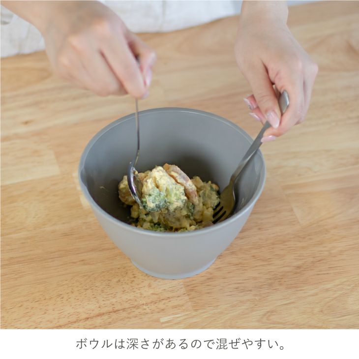 ボール コランダー (ボルコラ) Sセット | リス公式オンラインショップ