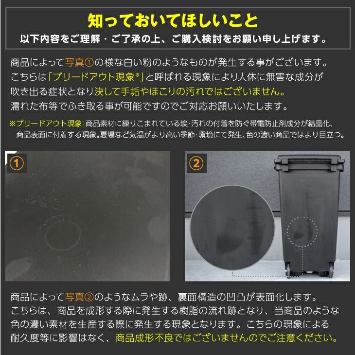 RISUキャスターペール 90C2（屋外ゴミ箱） | リス公式オンラインショップ