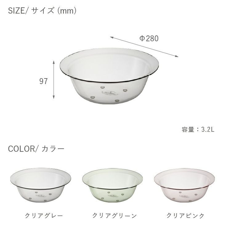 フランクタイム ウォッシュボールS | リス公式オンラインショップ