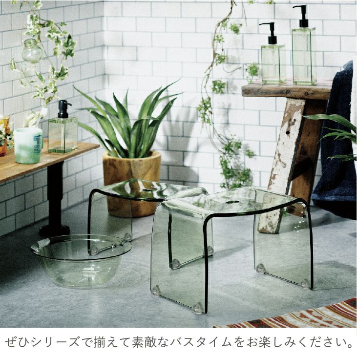 風呂バンス1000 レデッシュブラウン　ジャンク扱い スーパー 風呂バンス1000 株式会社パアグ P05F07R