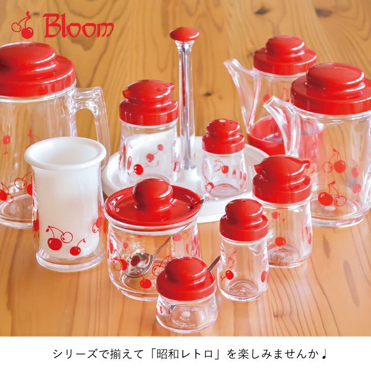 角砂糖入れにおすすめ ブルーム シュガーポット | リス公式オンライン