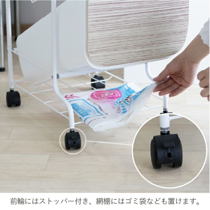 RISU スタンドダストボックス4P（分別式ゴミ箱） | リス公式オンライン