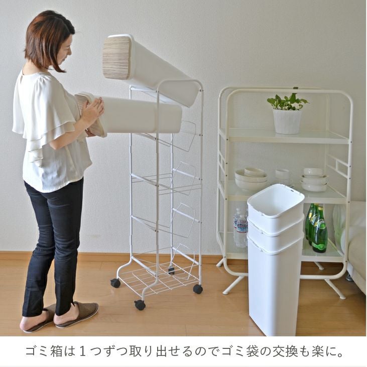 RISU スタンドダストボックス4P（分別式ゴミ箱） | リス公式オンライン