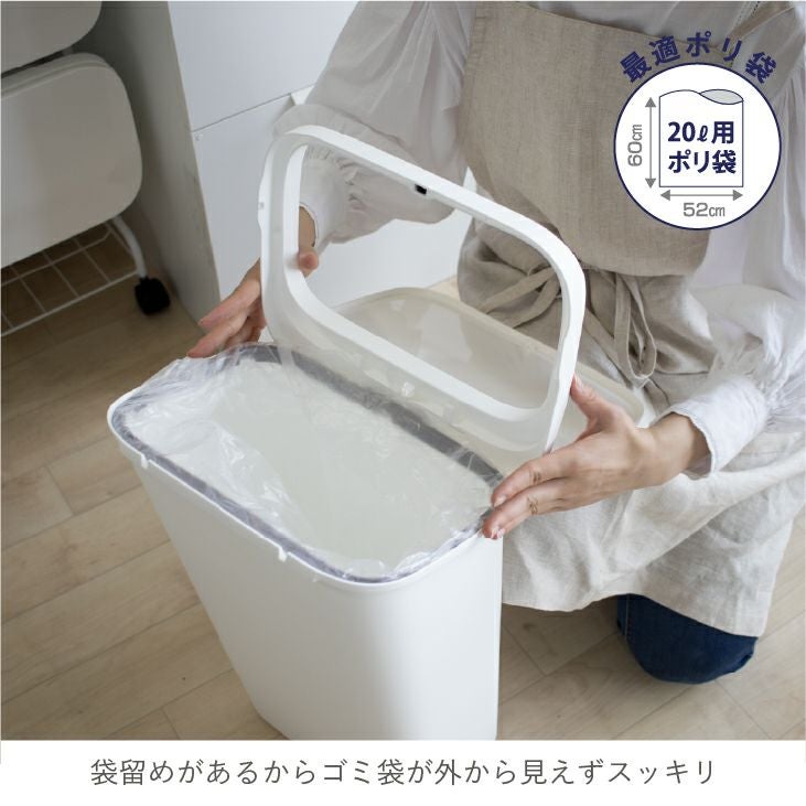 RISU スタンドダストボックス4P（分別式ゴミ箱） | リス公式オンライン