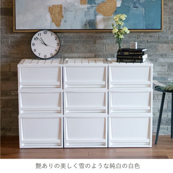 艶ありのイメージ