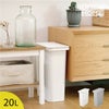 HOME&HOME 防臭ペール 20S