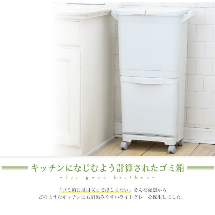 HOME&HOME 縦型分類ワゴンペール 45W | リス公式オンラインショップ