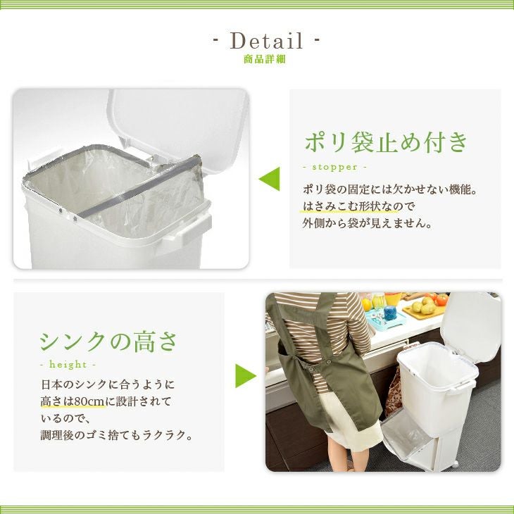HOME&HOME 縦型分類ワゴンペール 45S | リス公式オンラインショップ