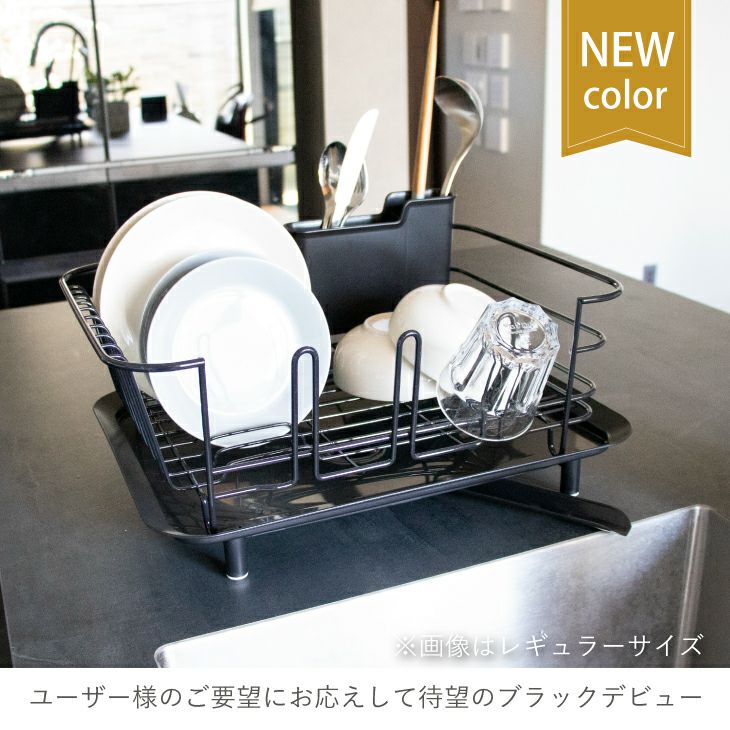 ディッシュドレーナー ラバーメイド 水切りかご Rubbermaid FG6032ARWHT Dish Drainer L Antibacterial Treatment with Chopsticks Holder, White Home Kitchen