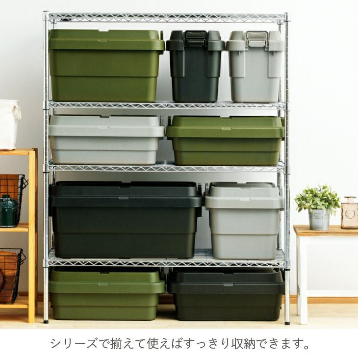 トランクカーゴ TC-50S LOW | リス公式オンラインショップ