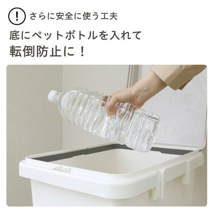 片手で開く 連結ワンハンドペール70J（屋外ゴミ箱） | リス公式