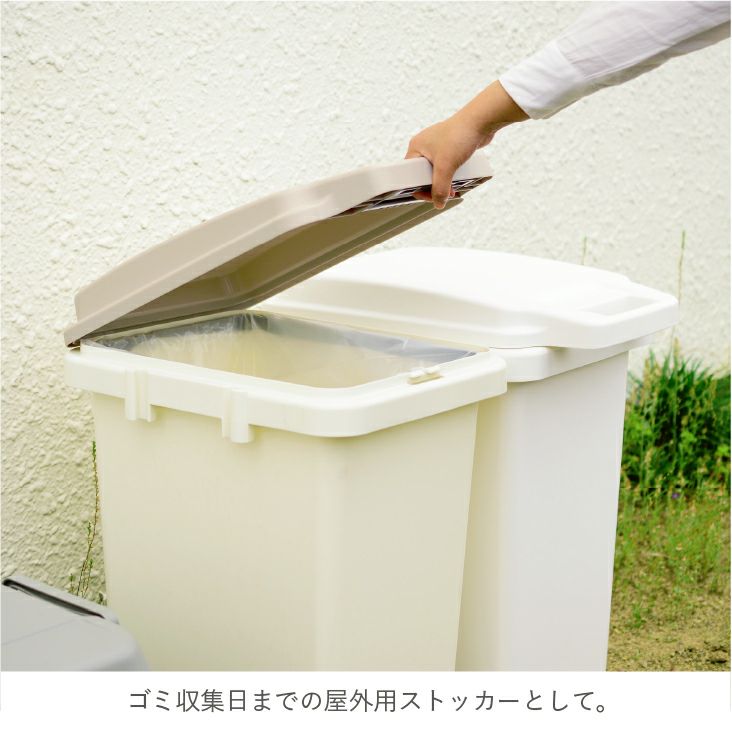 ワンハンドパッキンペール(パッキン付きゴミ箱) 33JS | リス公式