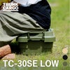 トランクカーゴ TC-30S LOW