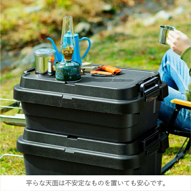 トランクカーゴ TC-30S LOW | リス公式オンラインショップ