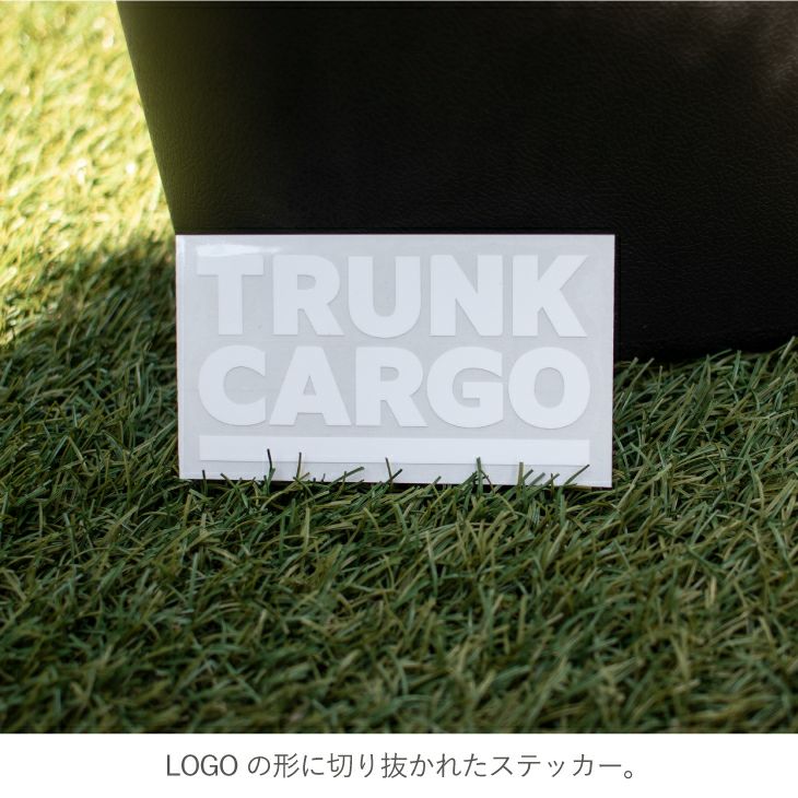 トランクカーゴ カッティングステッカー | リス公式オンラインショップ