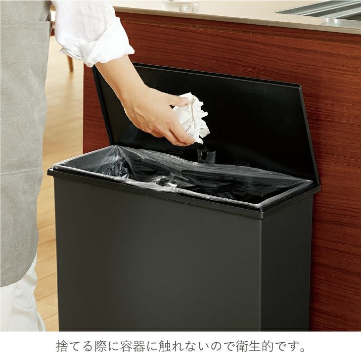 SOLOW ペダルオープンワイド45L(45Lゴミ箱) | リス公式オンラインショップ