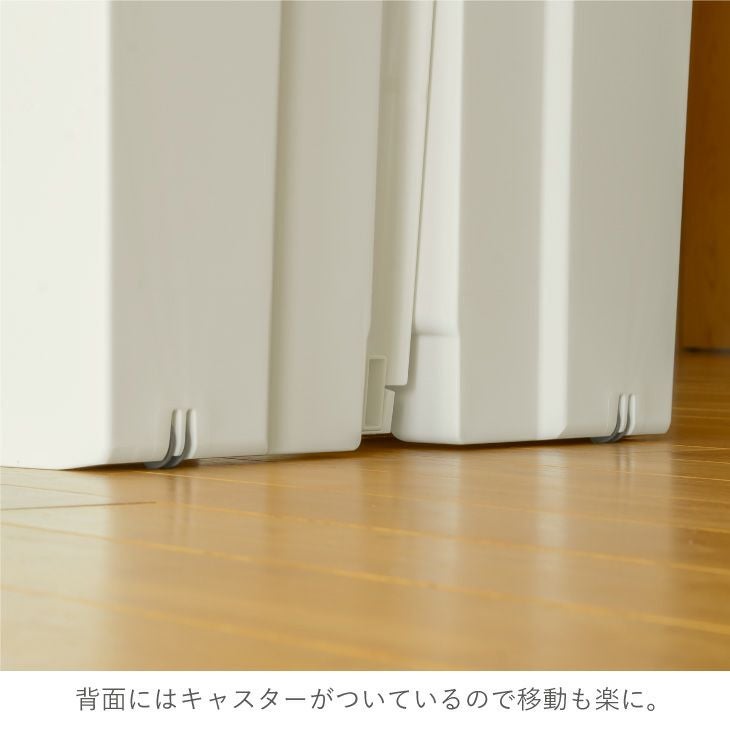 SOLOW ペダルオープンワイド45L(45Lゴミ箱) | リス公式オンラインショップ