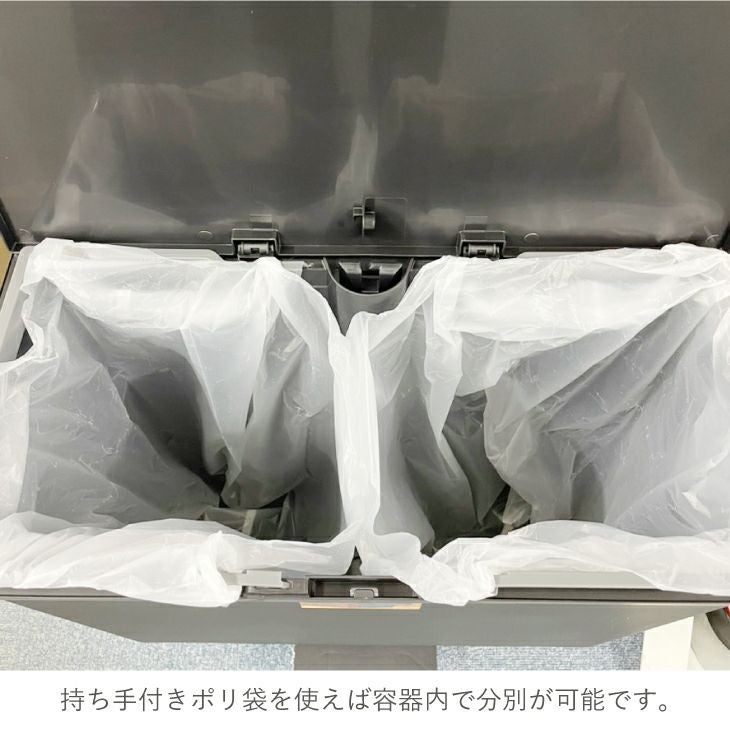 SOLOW ペダルオープンワイド45L(45Lゴミ箱) | リス公式オンラインショップ