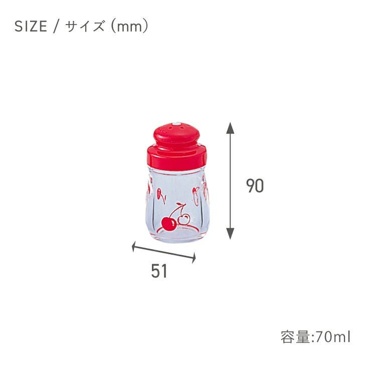 ブルーム 塩胡椒入れ | リス公式オンラインショップ