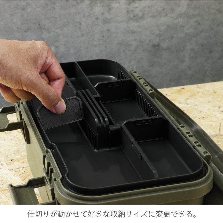スタックカーゴ トレーSタイプ | リス公式オンラインショップ