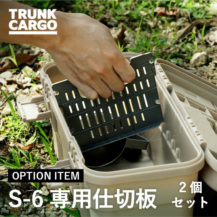 商品一覧 | リス公式オンラインショップ