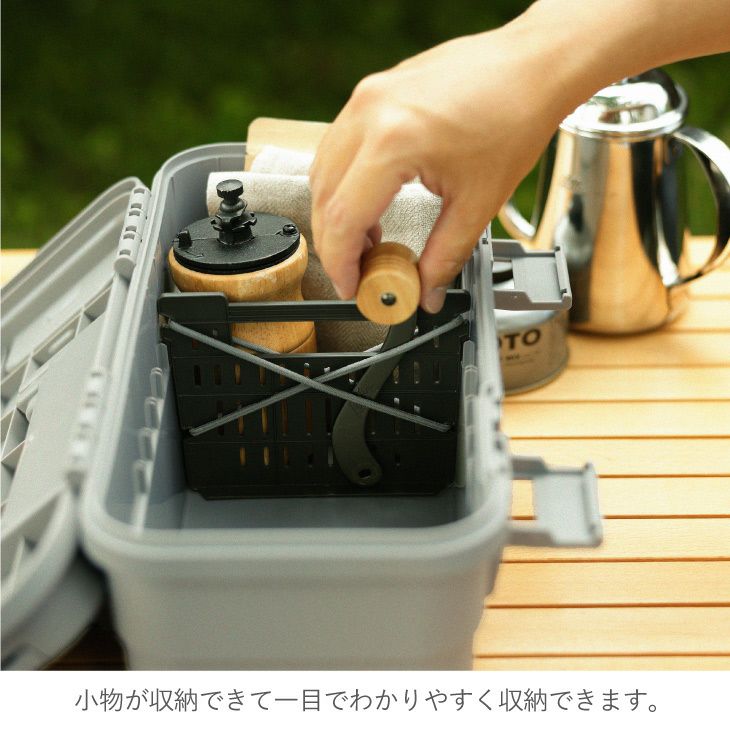 スタックカーゴ 仕切板 S-6専用 2個セット | リス公式オンラインショップ