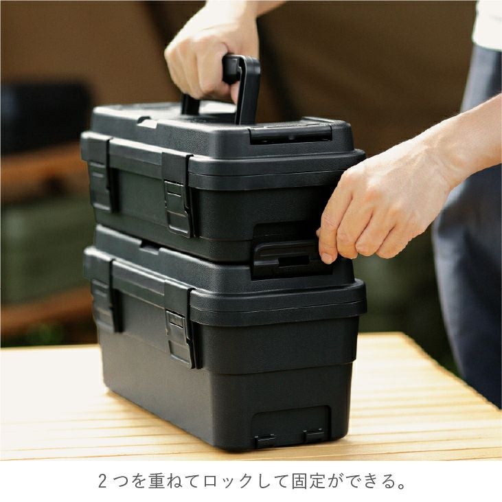 りすこさんお取り置き トランクカーゴ スタックカーゴ S-6 | リス公式オンラインショップ